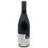 ヴァンサン ルグー ジュヴレ シャンベルタン 2020 750ml 13% Vincent Legou GEVREY-CHAMBERTIN フランスワイン【F3】