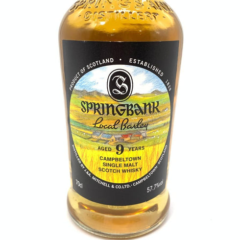 スプリングバンク ローカルバーレイ 9年 700ml 57.7% SPRINGBANK LOCAL BARLEY 【N】