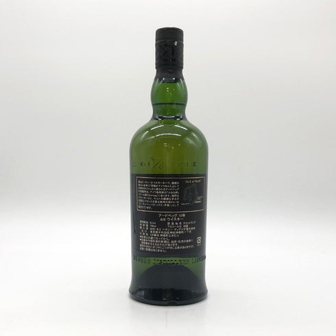 アードベッグ 10年 700ml 46% ARDBEG スコッチウイスキー【Q】