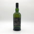 アードベッグ 10年 700ml 46% ARDBEG スコッチウイスキー【Q】