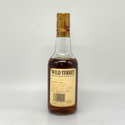 ワイルドターキー 8年 旧ボトル 101プルーフ 375ml 50.5% WILD TURKEY バーボン【L2】