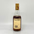 ワイルドターキー 8年 旧ボトル 101プルーフ 375ml 50.5% WILD TURKEY バーボン【L2】
