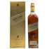 ジョニーウォーカー ゴールドラベル リザーブ 700ml 40% JOHNNIE WALKER GOLD LABEL RESERVE スコッチウイスキー【O1】