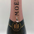 モエ エ シャンドン ロゼ アンペリアル 750ml 12.5% Moet&Chandon Rose Imperial シャンパン【Q2】