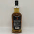 スプリングバンク 10年 700ml 46% SPRINGBANK スコッチウイスキー【S2】