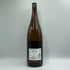 ゆきの美人 雄町 生 純米吟醸 1800ml 2024年7月 日本酒 - 純米吟醸酒【J2】