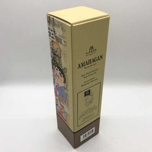 東京都限定◆長濱蒸溜所 アマハガン ウェビナー エディション BARレモンハート 700ml 47% AMAHAGAN 【Y0】