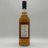 スリーリバース ベンリネス ザ ダンス 19年 700ml 57.0% BENRINNES THREE RIVERS THE DANCE スコッチウイスキー【B1】