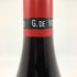 コント ジョルジュ ド ヴォギュエ ボンヌ マール グラン クリュ 2014 750ml 12.5% Comte Georges de Vogue Bonnes Mares Grand Cru ブルゴーニュワイン【C2】