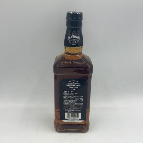 ジャックダニエル オールド No.7 700ml 40% JACK DANIELS OLD 【T】