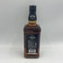 ジャックダニエル オールド No.7 700ml 40% JACK DANIELS OLD 【T】
