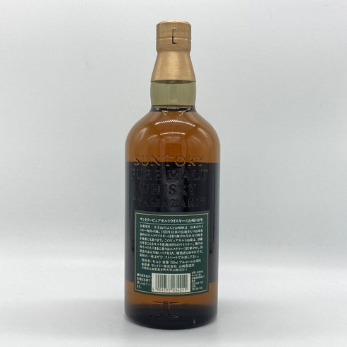東京都限定◆サントリー 山崎 10年 ピュアモルト グリーンラベル 750ml 40% SUNTORY PURE MALT 【V1】