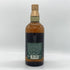 東京都限定◆サントリー 山崎 10年 ピュアモルト グリーンラベル 750ml 40% SUNTORY PURE MALT 【V1】