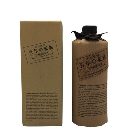 百年の孤独 720ml 40% 黒木本店 焼酎(麦)1243g【H1】