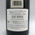 ドメーヌ デュジャック モレ サン ドニ 2019 750ml 13.5% DOMAINE DUJAC MOREY SAINT DENIS ブルゴーニュワイン【E2】