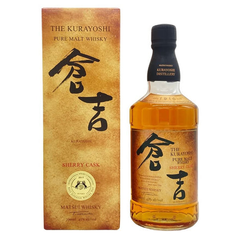 東京都限定◆マツイ 倉吉 ピュアモルト シェリーカスク 700ml 【P】