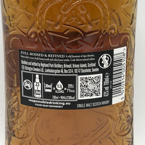 ハイランドパーク 18年 ヴァイキング プライド 700ml 43% HIGHLAND PARK スコッチウイスキー【E4】