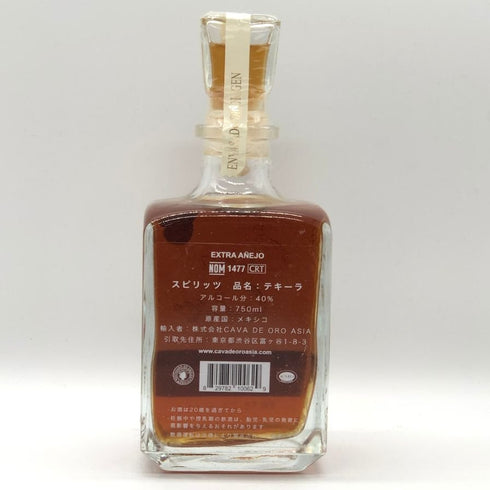 カヴァ デ オロ テキーラ アネホ エクストラ 750ml 40% Cava de Oro TEQUILA ANEJO EXTRA テキーラ【X0】