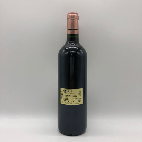 シャトー バーン オー ブリオン 2004 750ml 12.5% Chateau Bahans Haut-Brion ボルドーワイン【U4】