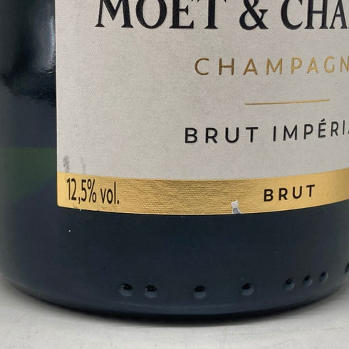 モエ エ シャンドン アンペリアル 白 750ml 12% Moet&Chandon IMPERIAL シャンパン【N1】