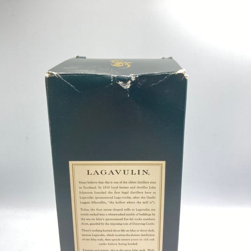 ラガヴーリン 16年 700ml 43度 LAGAVULIN スコッチウイスキー【H3】