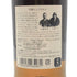 東京都限定◆ニッカ 竹鶴 ピュアモルト 黒ラベル 700ml 43% NIKKA 【Y】