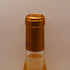 ラ クラルテ ド オー ブリオン ブラン 2023 750ml 13% La Clarté de Haut-Brion Blanc 白ワイン【N2】