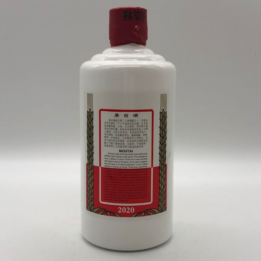 貴州茅台酒 マオタイ酒 天女ラベル 2020 53% 500ml KWEICHOW MOUTAI
