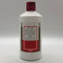 貴州茅台酒 マオタイ酒 天女ラベル 2020 53% 500ml KWEICHOW MOUTAI 中国酒【K2】
