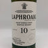 ラフロイグ 10年 シングルモルト スコッチウイスキー 700ml 40% LAPRHROAIG スコッチウイスキー【Q2】