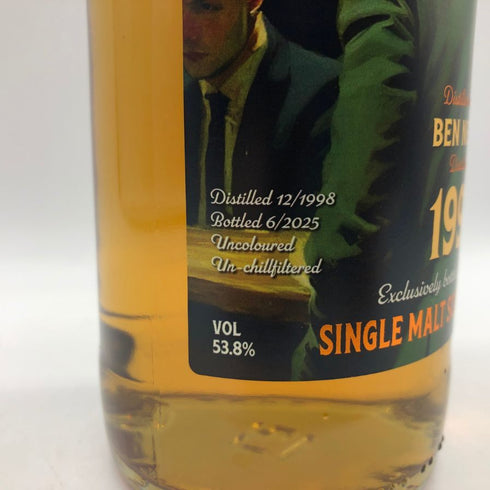 ベンネヴィス 26年 1998-2025 The Whisky jury ディンウイスキーPB 700ml 53.8% BEN NEVIS スコッチウイスキー【W0】