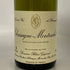 ブラン ガニャール シャサーニュ モンラッシェ 2022 750ml 13% Blain Gagnard Montrachet 白ワイン【J4】