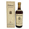 バランタイン 30年 ベリーオールド 金キャップ 青青紋章 750ml 43% Ballantine's VERY OLD スコッチウイスキー【J2】