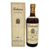 バランタイン 30年 ベリーオールド 金キャップ 青青紋章 750ml 43% Ballantine's VERY OLD スコッチウイスキー【J2】
