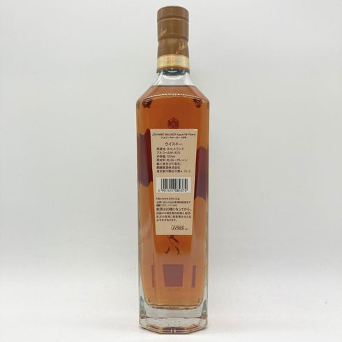 ジョニーウォーカー 18年 アルティメット JOHNNIE WALKER 【T1】