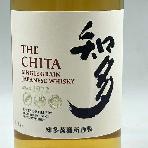 東京都限定◆サントリー 知多 シングルグレーン 700ml 43% SUNTORY CHITA 【M2】