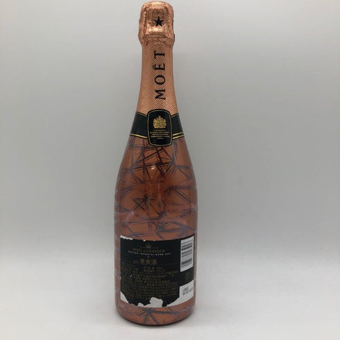 モエ エ シャンドン NIR ネクター アンペリアル ドライ ロゼ 750ml 12% Moet&Chandon NECTAR IMPERIAL ROSE DRY シャンパン【G4】