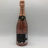 モエ エ シャンドン NIR ネクター アンペリアル ドライ ロゼ 750ml 12% Moet&Chandon NECTAR IMPERIAL ROSE DRY シャンパン【G4】