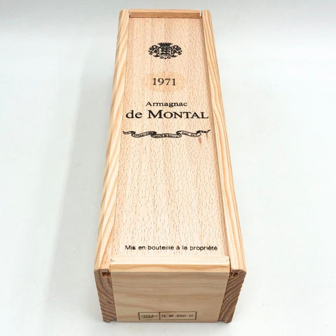 アルマニャック ド モンタル 1971 200ml 40% Armagnac de Montal ブランデー【O4】