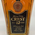 東京都限定◆サントリー クレスト 12年 響マーク 700ml 43% SUNTORY CREST 【E4】