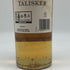 タリスカー 11年 スペシャルリリース 2022 カスクストレングス 55.1% 700ml TALISKER スコッチウイスキー【I2】