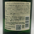 東京都限定◆サントリー 白州 NV シングルモルト 700ml 43% SUNTORY HAKUSHU SINGLE MALT 【J0】