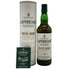 ラフロイグ トリプルウッド 700ml 48.0% LAPHROAIG TRIPLE WOOD スコッチウイスキー【K0】
