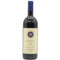 サッシカイア 2021 750ml 14% SASSICAIA イタリアワイン【C3】