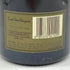 ドンペリニヨン 白 ヴィンテージ 1985 750ml 12.5% Dom Perignon 【L4】