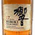 東京都限定◆サントリー 響 17年 700ml 43% SUNTORY HIBIKI 箱無 【H3】