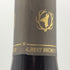 アルベール ビショー ジュヴレ シャンベルタン ラ キュベ デュ ジェネラル ルグラン 2018 ALBERT BICHOT Gevery-Chambertin La Cuvee Du General Legrand ブルゴーニュワイン【F3】