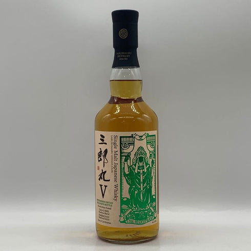 東京都限定◆若鶴酒造 三郎丸 V 三越伊勢丹 シングルモルトウイスキー 2021-2025 700ml 59% SABUROMARU 【I4】