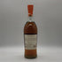 グレンモーレンジ ア テール オブ 東京 リミテッドエディション 700ml 46% GLENMORANGIE スコッチウイスキー【S4】