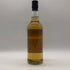 スプリングバンク 5年 2017~2023 ソサエティボトリング 100プルーフ 700ml 51.7% SPRINGBANK スコッチウイスキー【J2】